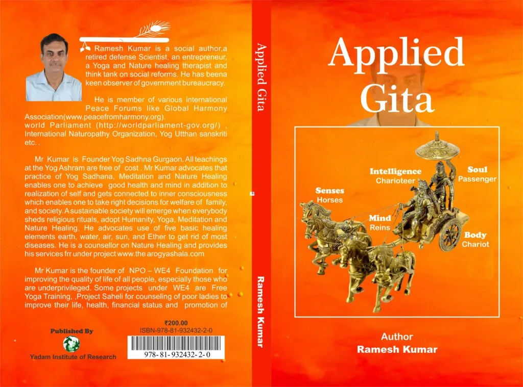 Applied Gita